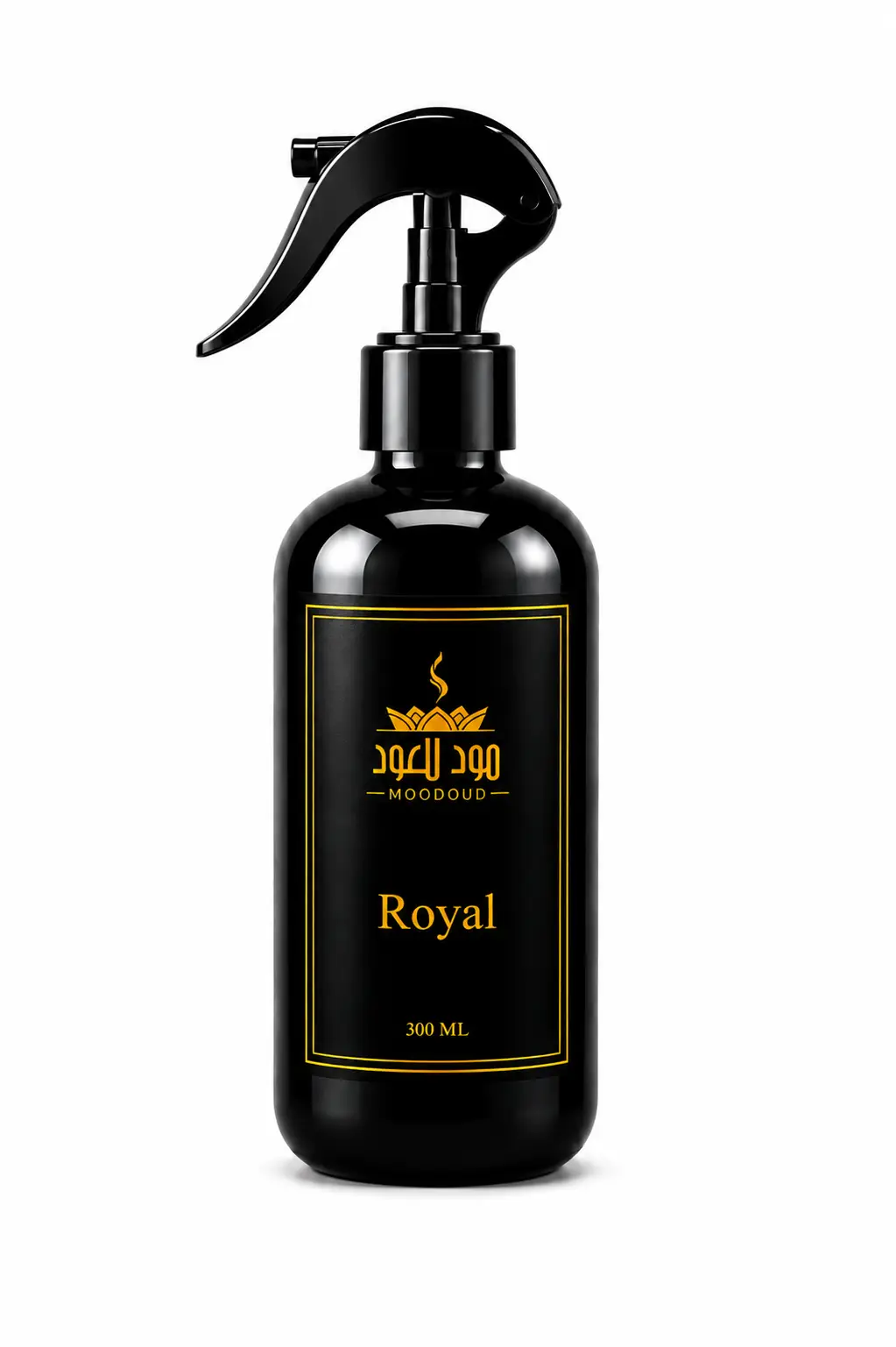Royal