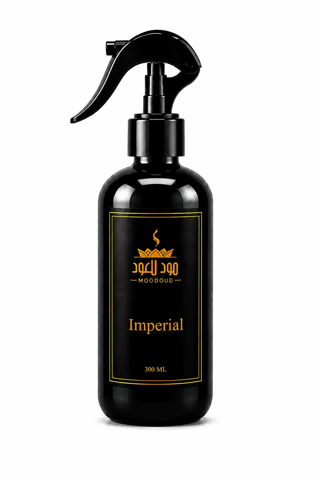 Imperial